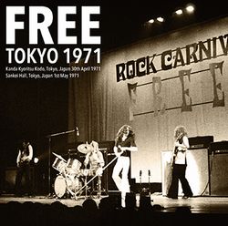 FREE / TOKYO 1971 (2CDR)