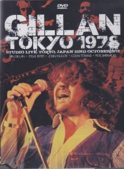 GILLAN / TOKYO 1978 PRO SHOT PRO SHOT (1DVDR)