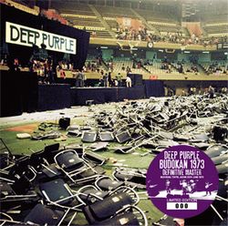 DEEP PURPLE / BUDOKAN 1973: DEFINITIVE MASTER (2CD)