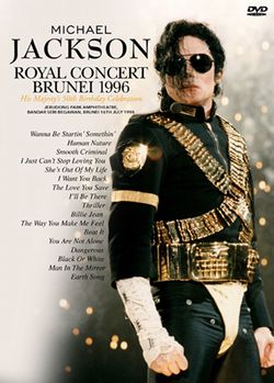 MICHAEL JACKSON / ROYAL CONCERT BRUNEI 1996 (1DVDR)