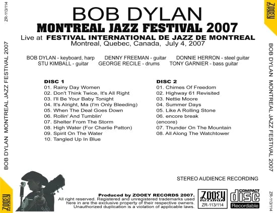 BOB DYLAN / MONTREAL JAZZ FESTIVAL 2007 (2CDR)