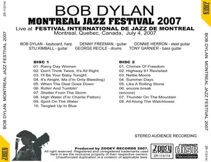 BOB DYLAN / MONTREAL JAZZ FESTIVAL 2007 (2CDR)