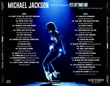 MICHAEL JACKSON / THE ULTIMATE GEMS THE BEST OF MULTITRACK MASTERS (2CD)