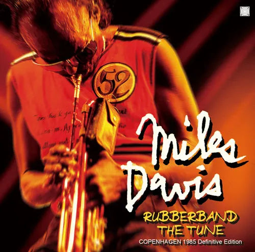 MILES DAVIS / RUBBERBAND THE TUNE COPENHAGEN 1985 DEFINITIVE EDITION (2CD)