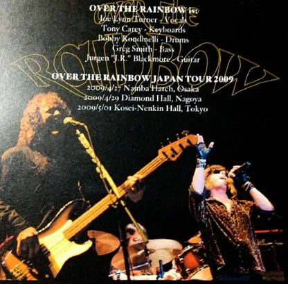 OVER THE RAINBOW / CHASE AFTER RAINBOWS (2CDR)