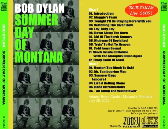 BOB DYLAN / SUMMER DAY OF MONTANA (2CDR)