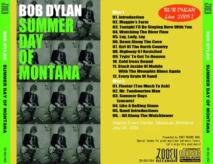 BOB DYLAN / SUMMER DAY OF MONTANA (2CDR)