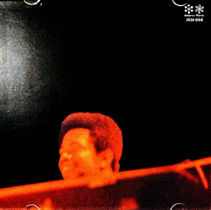 TOWER OF POWER / Live At Hempstead, 1975 STEREO SOUNDBOARD (2CDR)