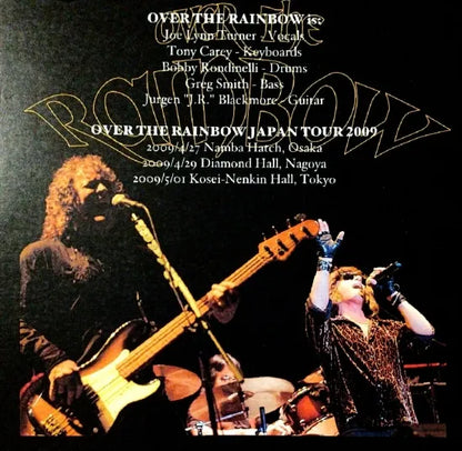 OVER THE RAINBOW / A RAINBOW OF SORROW (2CDR)