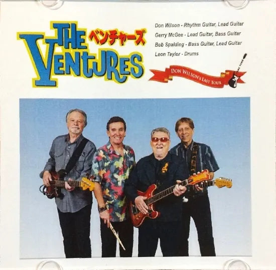 THE VENTURES / JAPAN TOUR 2015 MORINOMIYA PILOTI HALL JULY 28TH (2CD)