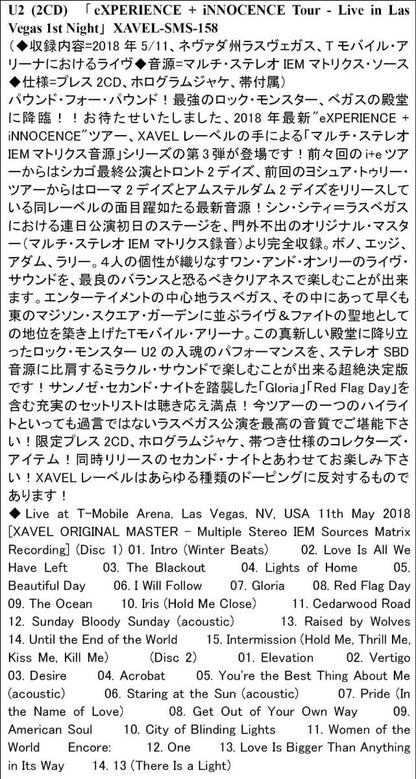 U2 / e+i 2018 USA (SAN JOSÉ, LAS VEGAS, LOS ÁNGELES) 6 títulos (12 CD)