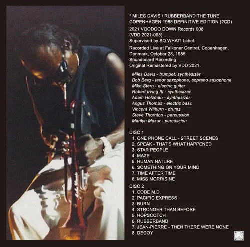MILES DAVIS / RUBBERBAND THE TUNE COPENHAGEN 1985 DEFINITIVE EDITION (2CD)