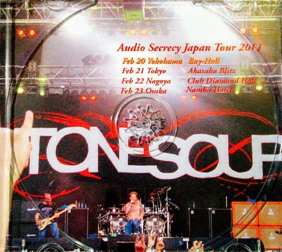 STONE SOUR / on’t Fuck is Me Life (1CDR)