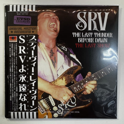 STEVIE RAY VAUGHAN ERIC CLAPTON / THE LAST THUNDER BEFORE DAWN (3CD BOX + BOOKLET)