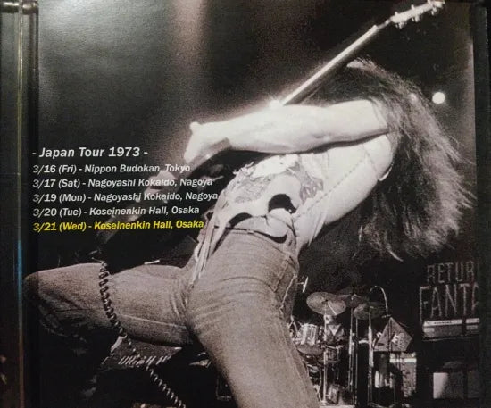 URIAH HEEP / OSAKA 1973 (2CDR)