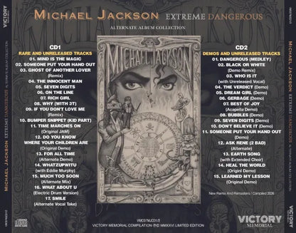 MICHAEL JACKSON / EXTREME DANGEROUS RARE AND DEMOS UNRELEASED TRACKS (2CD)