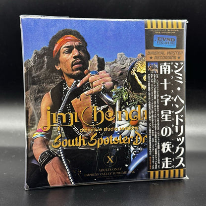 JIMI HENDRIX / SOUTH SPORTSTAR DRIVE (9CD BOX)