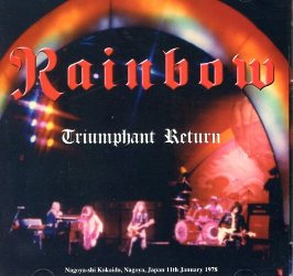 RAINBOW / TRIUMPHANT RETURN: NAGOYA 1978 (2CD)