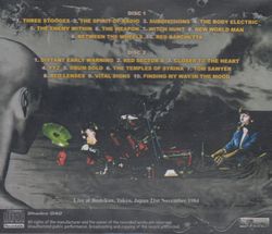 RUSH / GRACE STROKE BUDOKAN 1984 (2CDR)