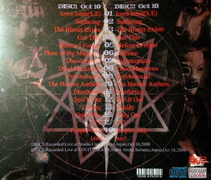 SLIPKNOT / LIVE FRACTURE (2CDR)