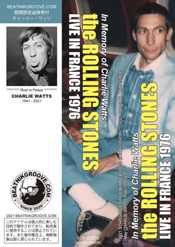 THE ROLLING STONES / LIVE IN FRANCE 1976 (3CDR+1DVDR)