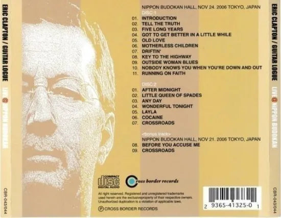 ERIC CLAPTON / GUITAR LOGUE LIVE AT NIPPON BUDOKAN (2CD)
