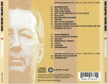 ERIC CLAPTON / GUITAR LOGUE LIVE AT NIPPON BUDOKAN (2CD)