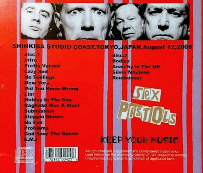 SEX PISTOLS / ANARCHY IN JAPAN (2CDR)