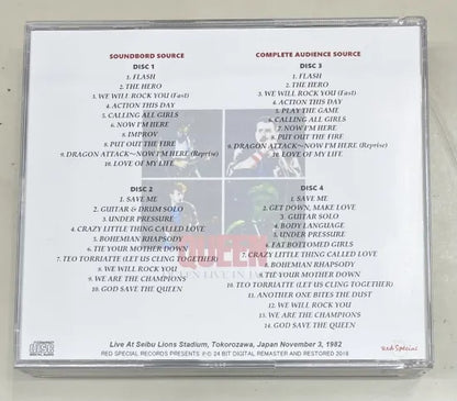 QUEEN / LIVE IN JAPAN COMPLETE COLLECTOR'S EDITION (4CDR)
