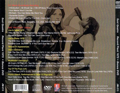 Suzi Quatro / Record Plant 1975 DVD COMPLATION STEREO SOUNDBOARD (1CDR+1DVDR)