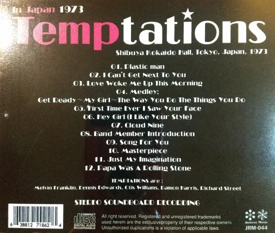 Temptations / In Japan 1973 STEREO SOUNDBOARD (1CDR)