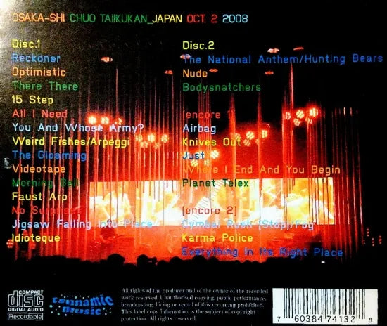 RADIOHEAD / YOU ARE ALL I NEED (2CDR)