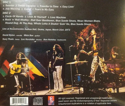 URIAH HEEP / OSAKA 1973 (2CDR)