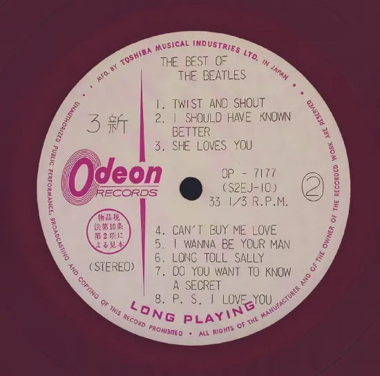 THE BEATLES / THE BEST OF THE BEATLES THE UNRELEASED ALBUM REPRODUCTION (PAPER SLEEVE 1CD + OBI)