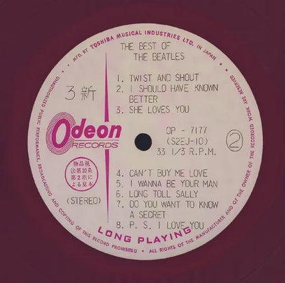 THE BEATLES / THE BEST OF THE BEATLES THE UNRELEASED ALBUM REPRODUCTION (PAPER SLEEVE 1CD + OBI)