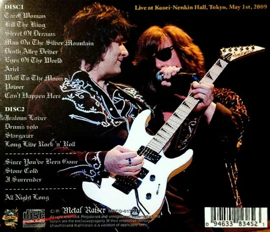 OVER THE RAINBOW / A RAINBOW OF SORROW (2CDR)