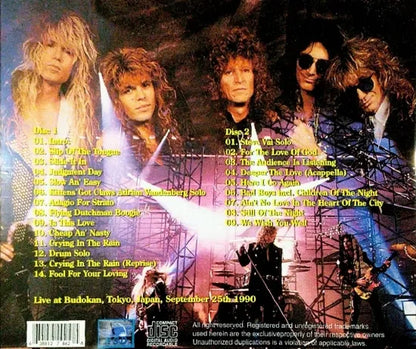 WHITESNAKE / BEFORE THE LAST DAY (2CDR)