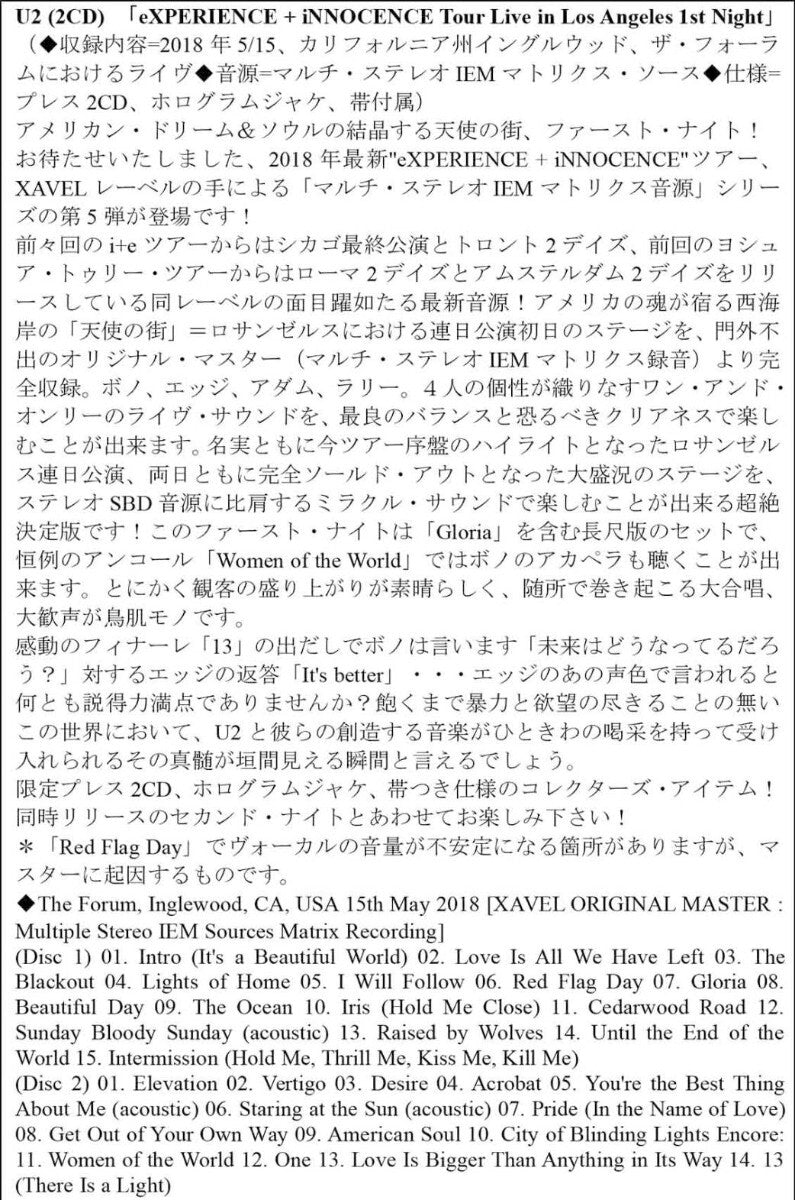 U2 / e+i 2018 USA (SAN JOSÉ, LAS VEGAS, LOS ÁNGELES) 6 títulos (12 CD)