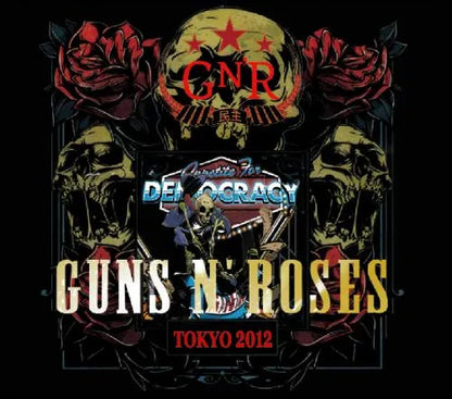 GUNS N’ ROSES / APPETITE FOR DEMOCRACY (5CDR)