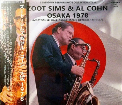 ZOOT SIMS y AL COHN / De la Z a... la A (2CDR)