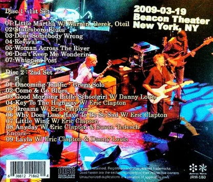 The Allman Brothers Band with Eric Clapton / Beacon Theater (2CDR)