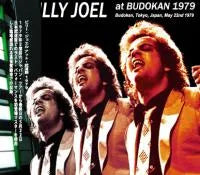 BILLY JOEL / at Budokan 1979 (2CD)