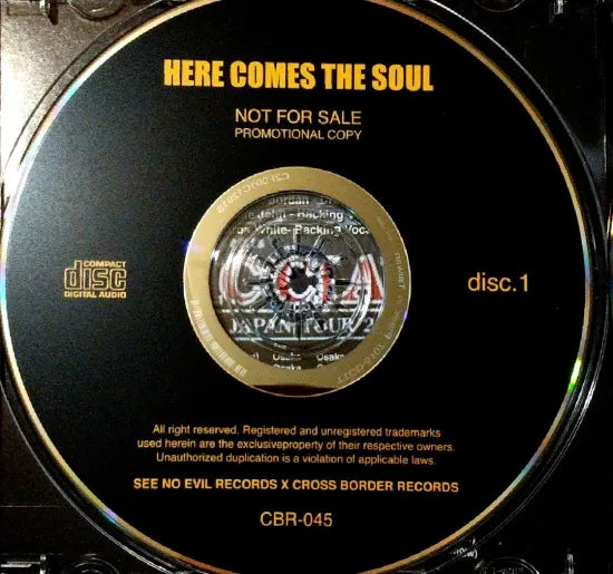 Eric Clapton / Here Comes The Soul Pro-Shot (4CD)