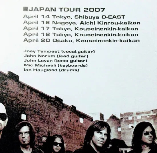 EUROPE / SECRET BEHIND THE DOOR (2CDR)