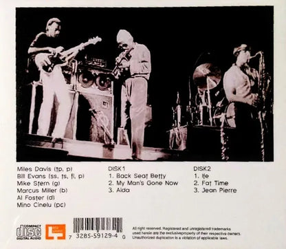 MILES DAVIS / HAMMERSMITH ODEON VOL.2 (2CDR)