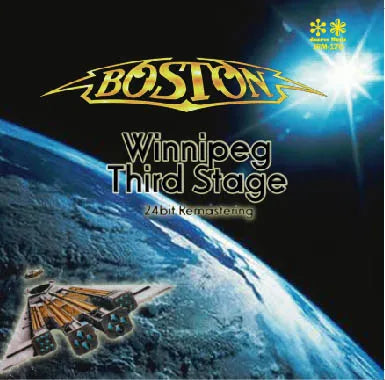 BOSTON / Winnipeg Third Stage (2CD)