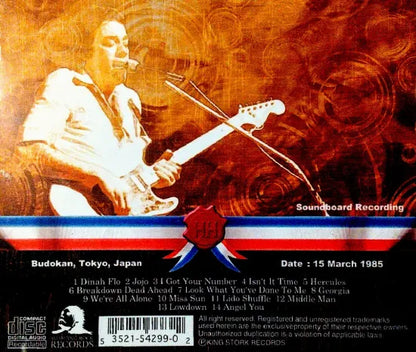 BOZ SCAGGS / LIVE IN JAPAN 1985 (1CD)