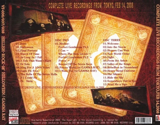 HELLOWEEN/GAMMA RAY / HELLISH ROCK 08 (3CDR)