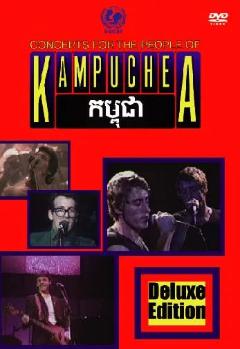 VARIOUS ARTIST / KAMPUCHEA DELUXE EDITION PRO-SHOT (1DVDR)
