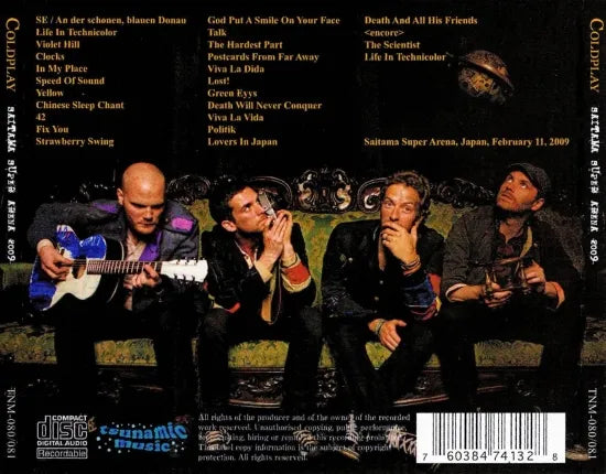 COLDPLAY / SAITAMA SUPER ARENA 2009 (2CD)